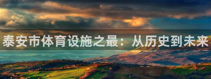 意昂体育4招商电话地址查询