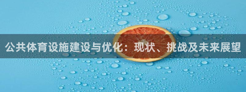 意昂体育4招商电话地址查询