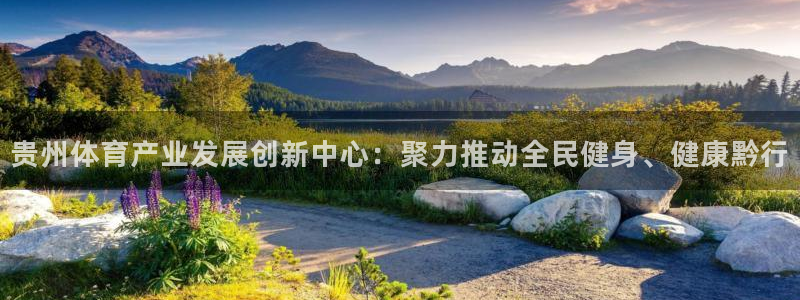 意昂4集团官网首页